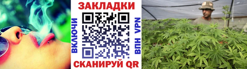 Магазин наркотиков Комсомольск-на-Амуре АМФЕТАМИН Конопля Alpha-PVP Меф мяу мяу COCAIN Гашиш