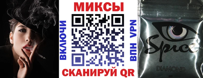 ОМГ ОМГ как войти  купить   Комсомольск-на-Амуре  darknet какой сайт  БУТИРАТ GHB 