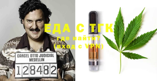 героин Алексин
