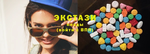 MDMA Абдулино