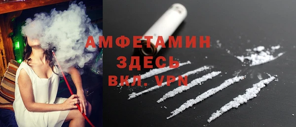 MDMA Абдулино
