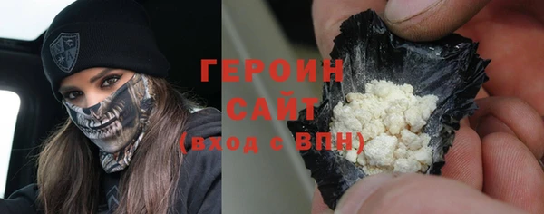 mdpv Абаза