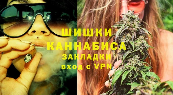 mdpv Абаза