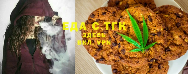 MDMA Абдулино