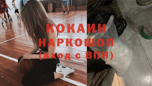 прущий лед Алексеевка