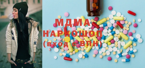 прущий лед Алексеевка