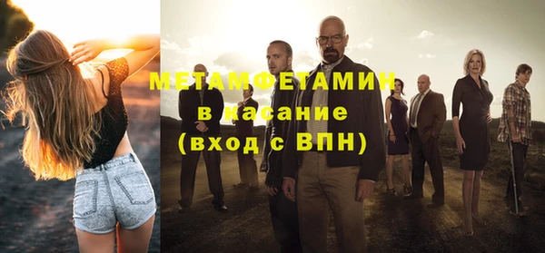героин Алексин