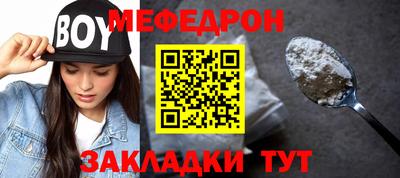 кокаин премиум Коммунар