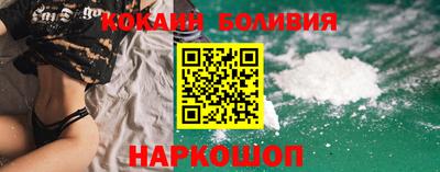 марихуана Конаково