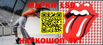 кокаин премиум Коммунар