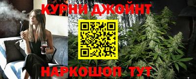 кокаин перу Комсомольск-на-Амуре