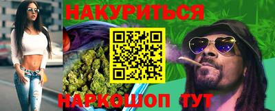 кокаин перу Комсомольск-на-Амуре