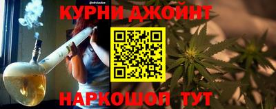кокаин премиум Коммунар