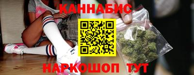 кокаин премиум Коммунар