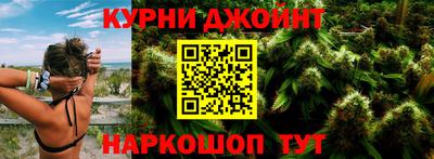 кокаин премиум Коммунар