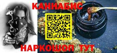 кокаин перу Комсомольск-на-Амуре