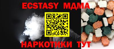 марихуана Конаково