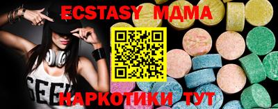 кокаин премиум Коммунар