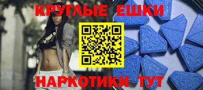 кокаин премиум Коммунар