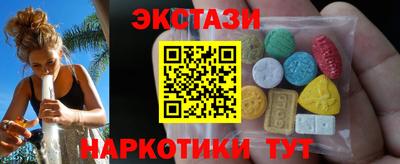 марихуана Конаково