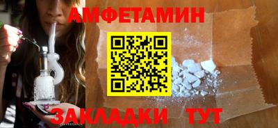 кокаин перу Комсомольск-на-Амуре