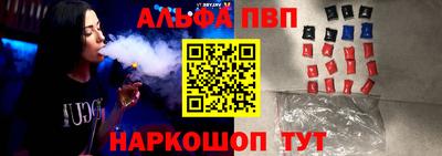 марихуана Конаково