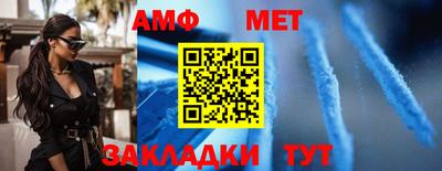 кокаин премиум Коммунар