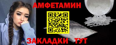 марихуана Конаково