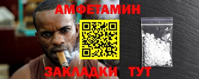 кокаин премиум Коммунар
