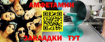 марихуана Конаково