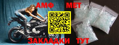 кокаин премиум Коммунар