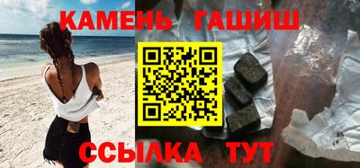 кокаин премиум Коммунар