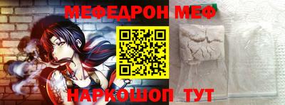 кокаин перу Комсомольск-на-Амуре