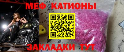 кокаин перу Комсомольск-на-Амуре