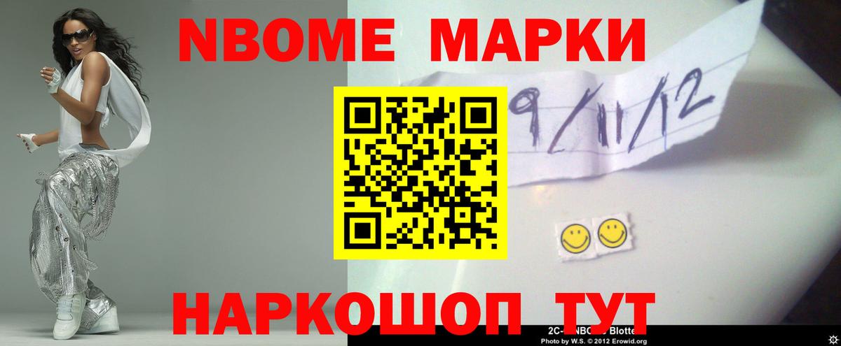 Лсд 25 экстази ecstasy  ЛСД экстази ecstasy  Комсомольск-на-Амуре  Вход с VPN 