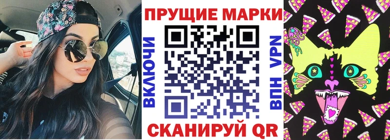 Марки 25I-NBOMe 1,5мг  KRAKEN ONION  Комсомольск-на-Амуре 